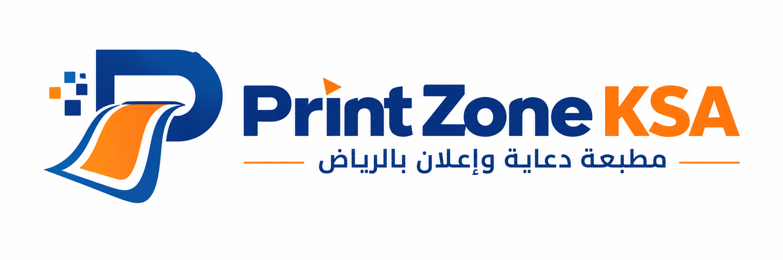 ChatGPT Image 9 سبتمبر 2026، 12_48_39 م